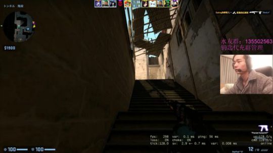 10000 hours five 2019-12-16 23点场