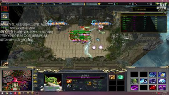 日常无敌 只给面子  家没我 ！！！ 2019-12-14 00点场