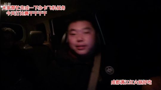 【食力全开2】深夜放毒(≧ω≦)/ 2019-12-16 21点场