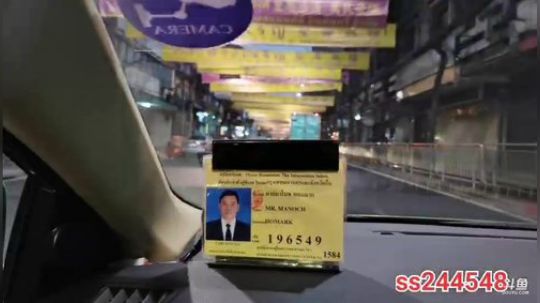 睿智兄弟闯泰国，之泰囧曼谷 2019-12-17 18点场