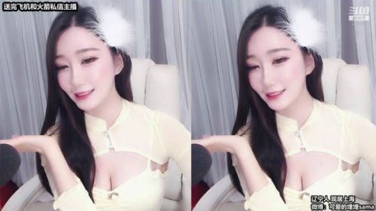 我本善良72发布了一个斗鱼视频2019-12-17