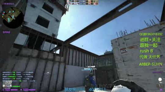 新的一天 白给还在继续 2019-12-15 22点场