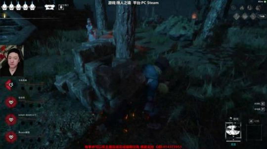 斗鱼第一仇天 2019-12-17 13点场