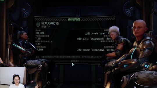 手把手教你吹牛批-浮游2 2019-12-15 22点场