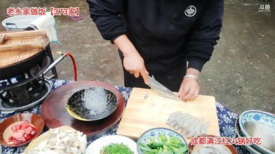 高山人家乡民的晚餐(≧ω≦)/ 2019-12-17 16点场