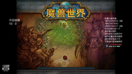 哈霍兰，九阶98% 2019-12-17 12点场