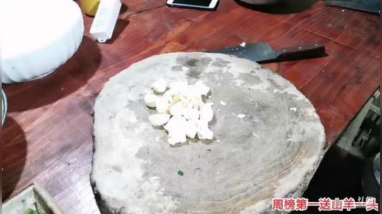 荒野厨神之极品红烧猪腿~ 2019-12-17 18点场