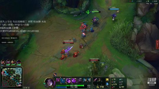 各种RPG 日常开黑娱乐修仙 2019-12-16 21点场