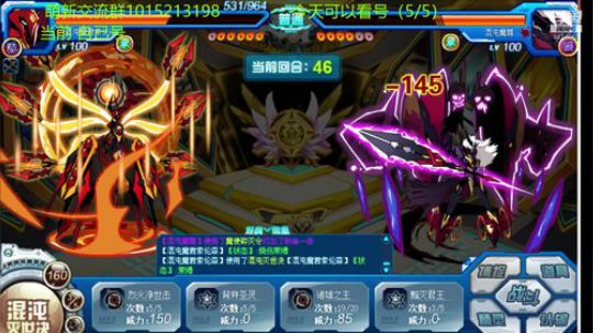 今天又是快乐的一天 6474663 2019-12-17 19点场
