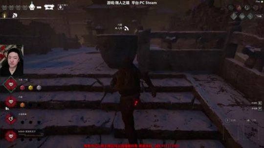 斗鱼第一仇天 2019-12-17 17点场