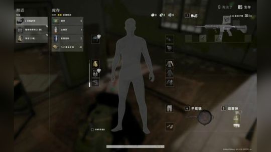 一位队伍里的主心骨 2019-12-16 22点场