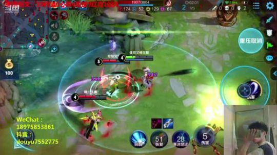 百星国服露娜带粉微信区 2019-12-13 00点场