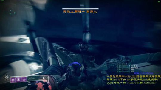命运2 【黎明赛季】带任意raid本 2019-12-15 15点场