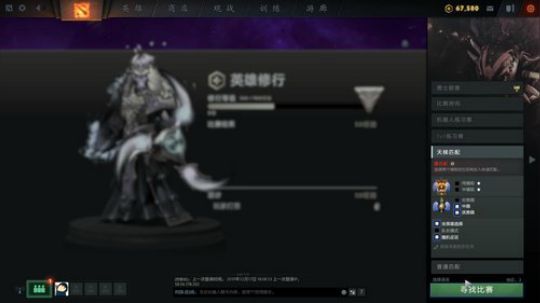 简单的快乐 60937 2019-12-17 19点场