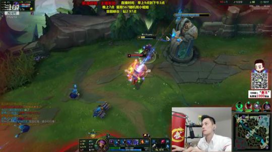 HHHISHHH发布了一个斗鱼视频2019-12-17