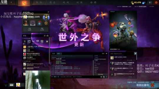 长青派火猫 摸着头发上着分 2019-12-16 22点场