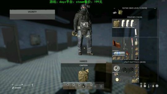 dayz 利沃尼亚新地图正式更新喽 2019-12-16 19点场