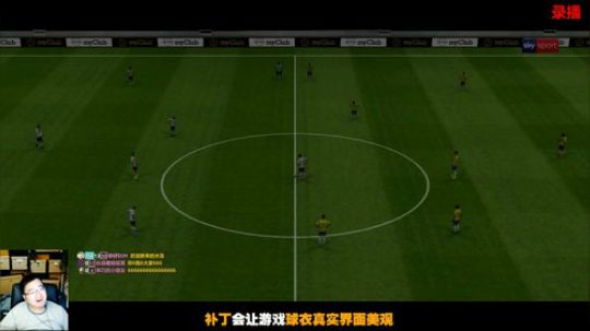 【风凉】今晚不播休息一天 2019-12-16 22点场