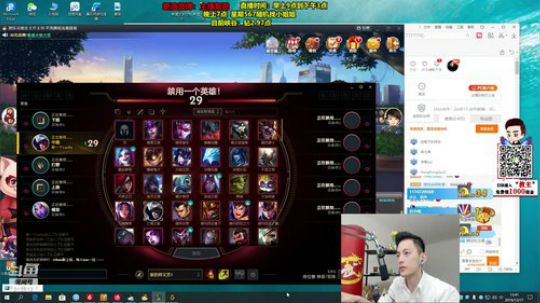 第一男刀：三级不单杀请举报主播，谢谢！ 2019-12-17 13点场
