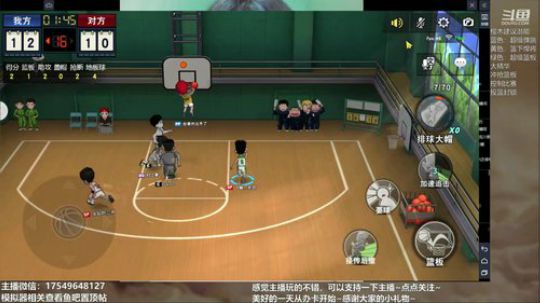 飞蛾：土也木反口尼 2019-12-17 05点场