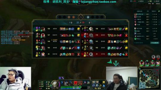 藤一的小幸运发布了一个斗鱼视频2019-12-17