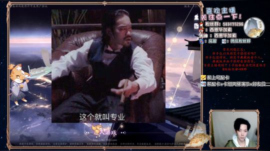 天梯前三。雪融之时，寸犬不留 2019-12-10 19点场
