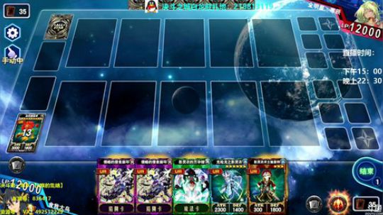 9点抽100W资源号 2019-12-17 13点场