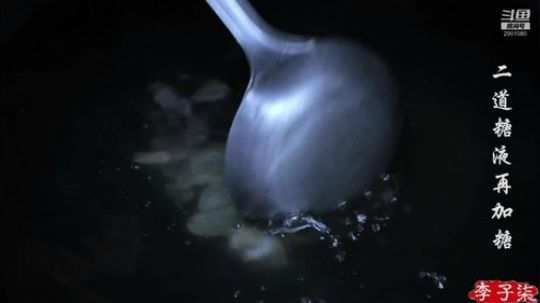 菜菜的瓜皮帽发布了一个斗鱼视频2019-12-17