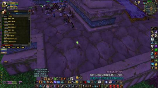 60PVP最强职业斗鱼第一猎人 2019-12-16 22点场