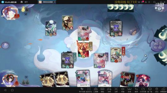 新手刚玩3天不太会 2019-12-16 19点场