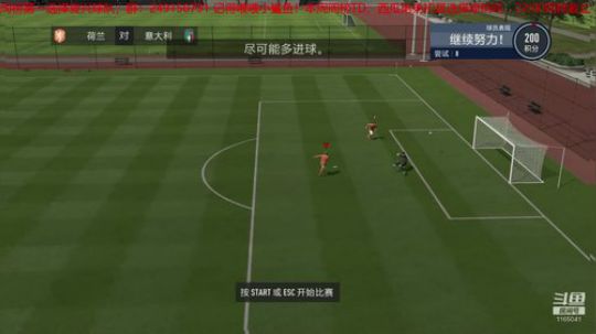 失落的豪门复兴之路-摩纳哥 2019-12-15 19点场