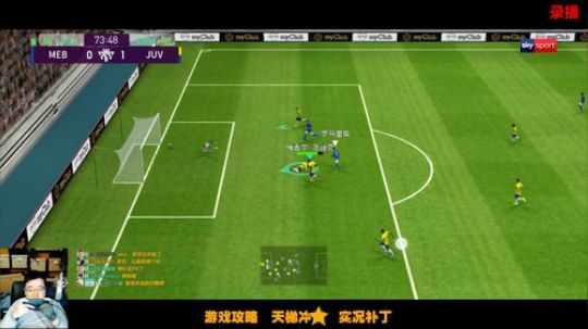 【风凉】今晚不播休息一天 2019-12-17 06点场