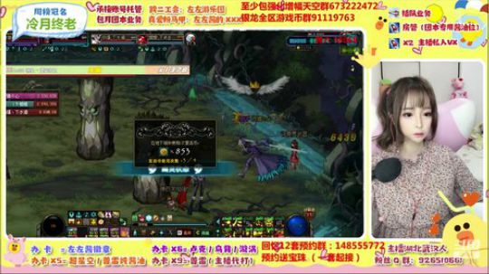 别问 问就是打普雷 2019-12-14 15点场