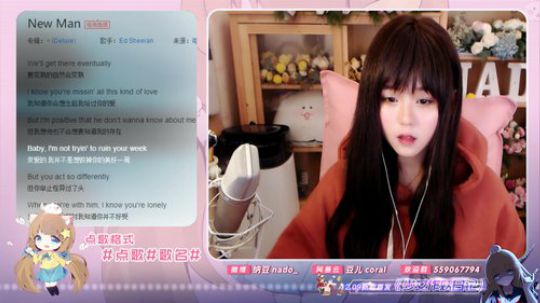 流彧心中的小99发布了一个斗鱼视频2019-12-17