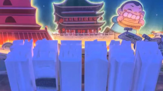12.17晚安✨

看到《无问西东》里的一段话：
“