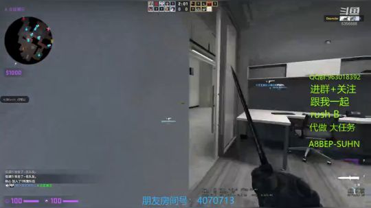 新的一天 白给还在继续 2019-12-15 20点场