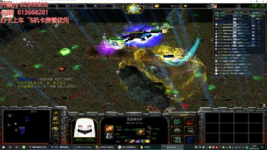 世界rpg，活动快结束了，你们皮肤啦？ 2019-12-14 21点场