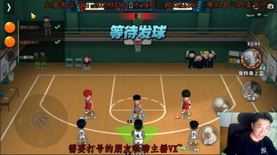 芹泽：可以赢但是没必要~o(╥﹏╥)o 2019-12-17 01点场