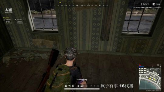 龙马精神丶老狼哥发布了一个斗鱼视频2019-12-17