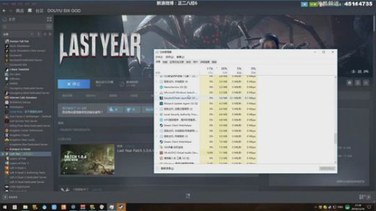 【六神】随缘直播间 2019-12-16 20点场