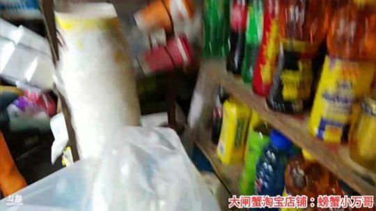 哆啦爱梦梦发布了一个斗鱼视频2019-12-17