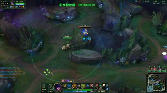 豹女：播一小会，就一小会 2019-12-16 21点场