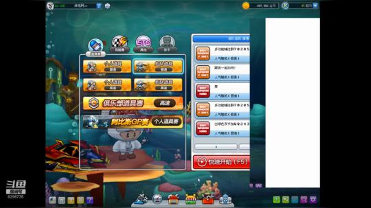 else阿瑟来PK而发热啊