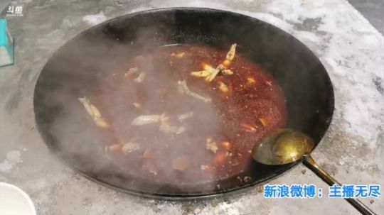 我在斗鱼看无尽无尽的无尽直播美食