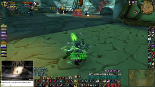 60PVP最强职业斗鱼第一猎人 2019-12-16 20点场