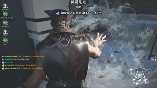 合掌时你全部被收回心间 ... 2019-12-15 20点场