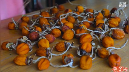 藤一的小幸运发布了一个斗鱼视频2019-12-17