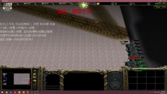 日常无敌 只给面子  家没我 ！！！ 2019-12-15 23点场