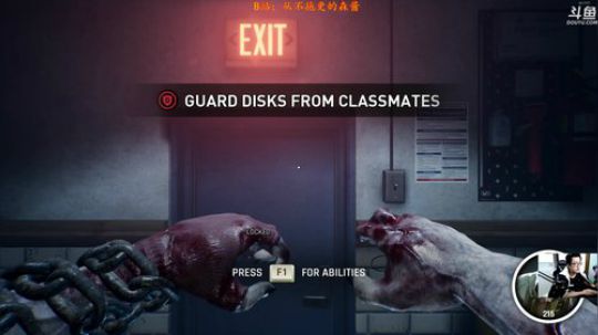 【森】命运2是 真滴好玩 2019-12-17 17点场