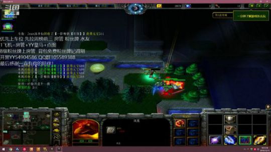 日常无敌 只给面子  家没我 ！！！ 2019-12-15 17点场